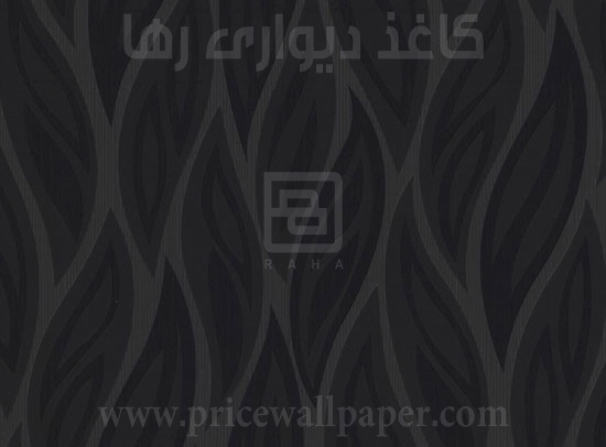 دیلایت ۲۲۰-۲۰