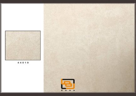 wallpaper-shain sadafi-440199
