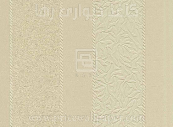 سرنیس سیما ۸۱۲۴