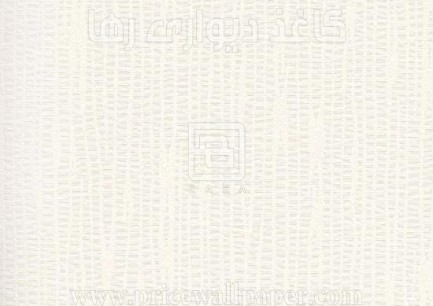 ۸۳۳۳