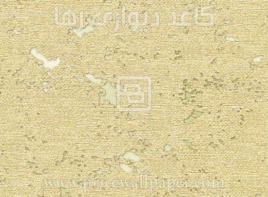پیازا گرانده ۸۵۳۴