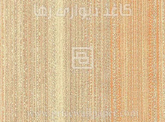 پیازا گرانده ۸۵۴۷