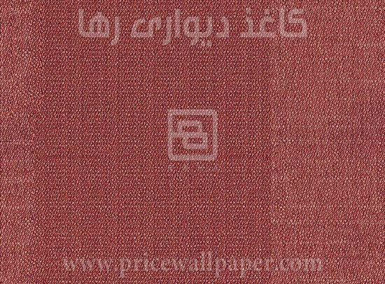 سیتا آلتا ۹۸۴۲