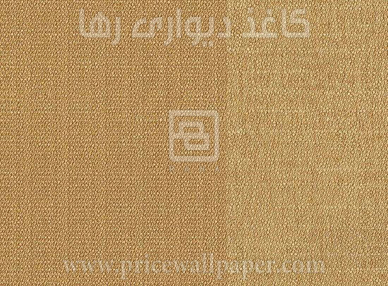 سیتا آلتا ۹۸۴۴