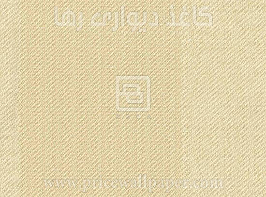 سیتا آلتا ۹۸۴۹