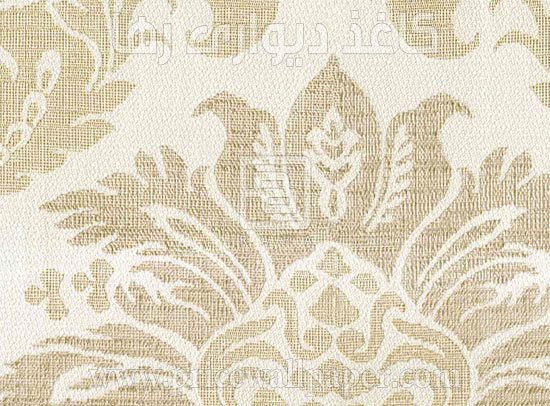 سیتا آلتا ۹۸۵۰