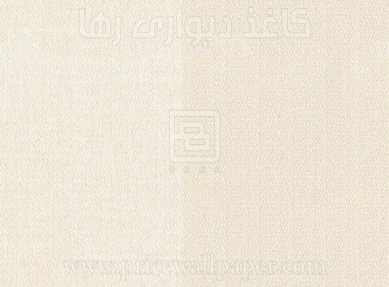 سیتا آلتا ۹۸۵۱