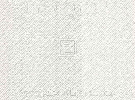 سیتا آلتا ۹۸۵۳