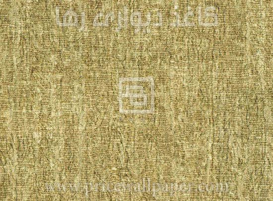سیتا آلتا ۹۸۵۷