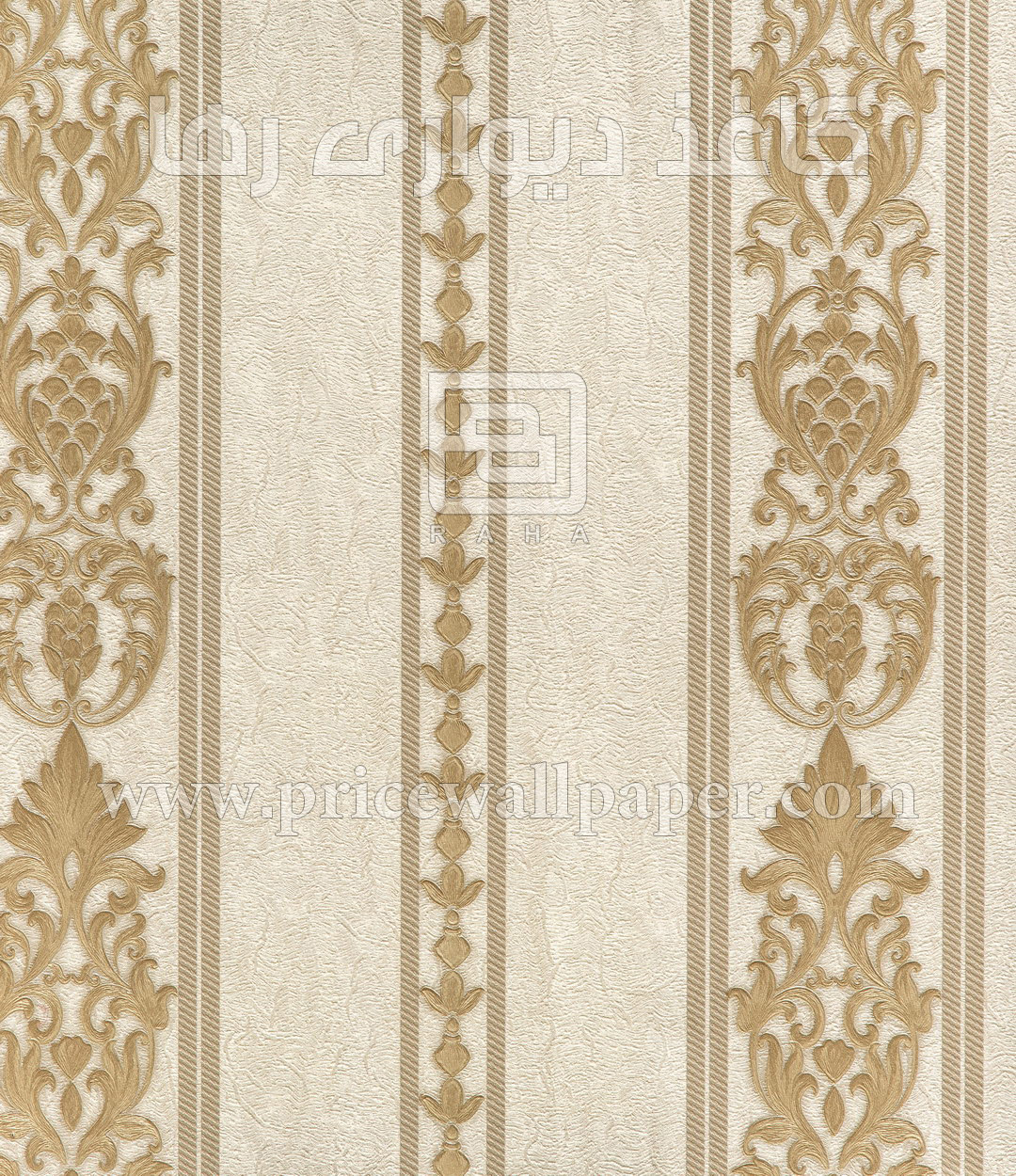 کابانا کد SJ 8633