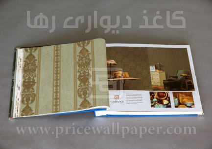 Album-Cabana-binded-015