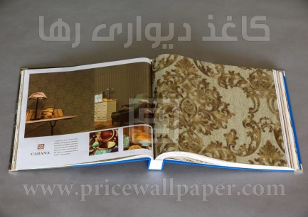 Album-Cabana-binded-016
