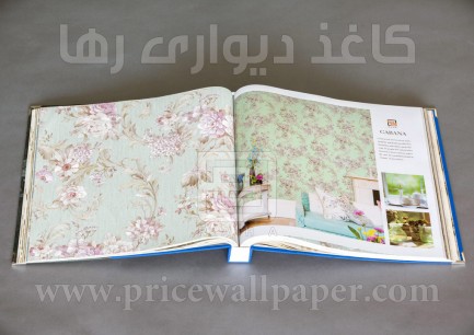 Album-Cabana-binded-024