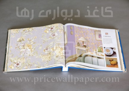 Album-Cabana-binded-031