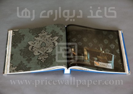 Album-Cabana-binded-033