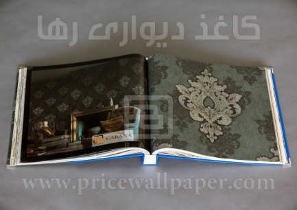 Album-Cabana-binded-034