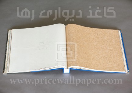 Album-Cabana-binded-038