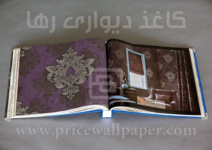 Album-Cabana-binded-046