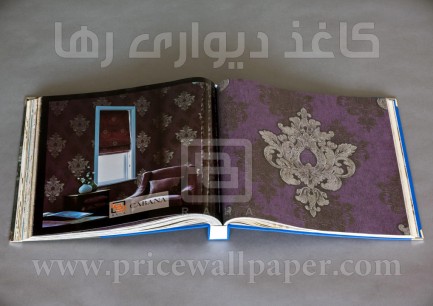 Album-Cabana-binded-047