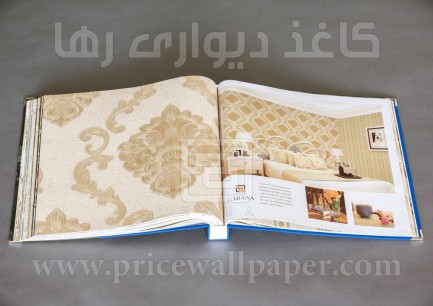 Album-Cabana-binded-053
