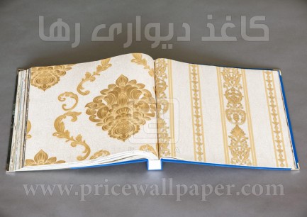 Album-Cabana-binded-055