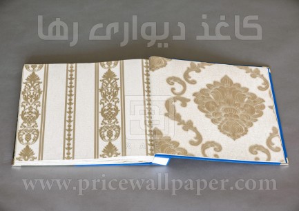 Album-Cabana-binded-057