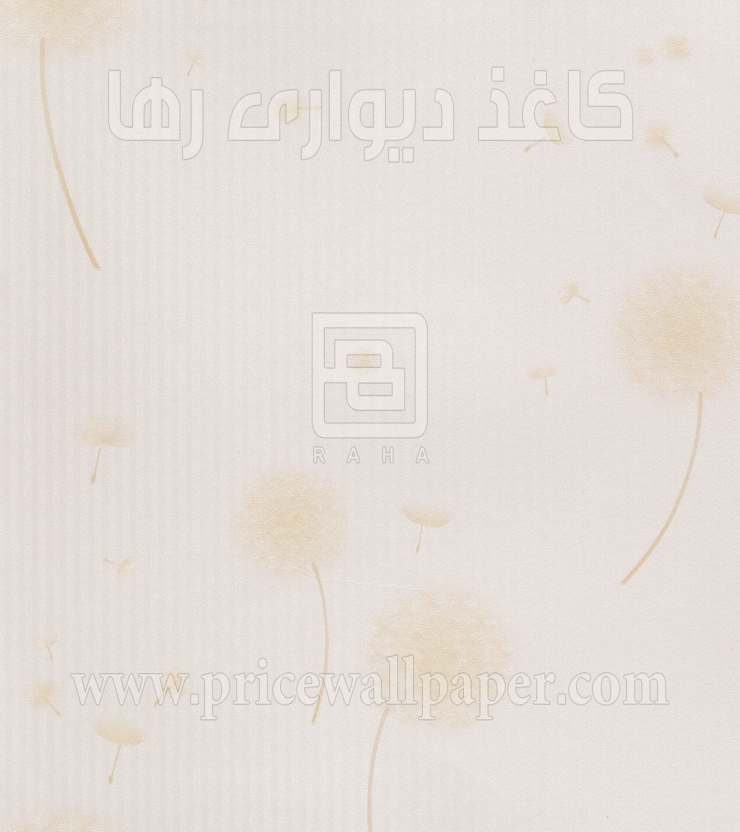 ایمپرس F30035