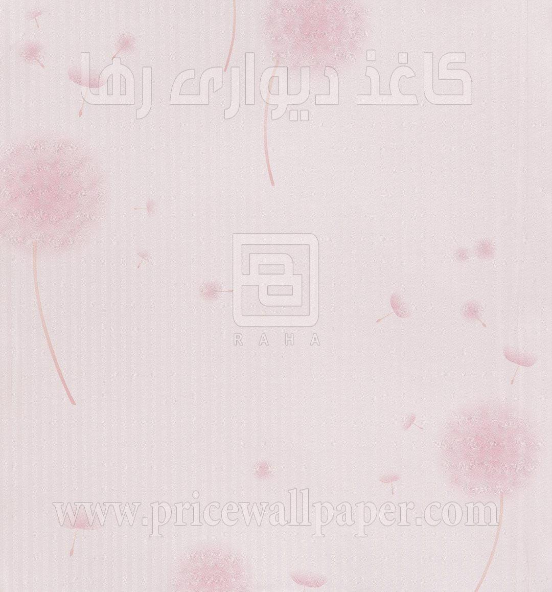 ایمپرس F30028