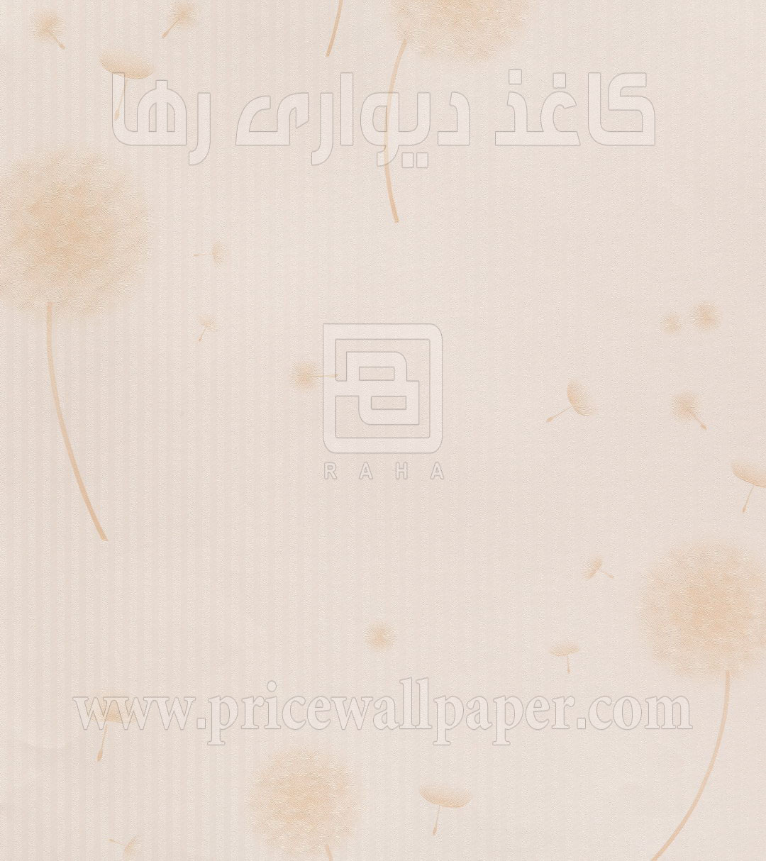 ایمپرس F30034