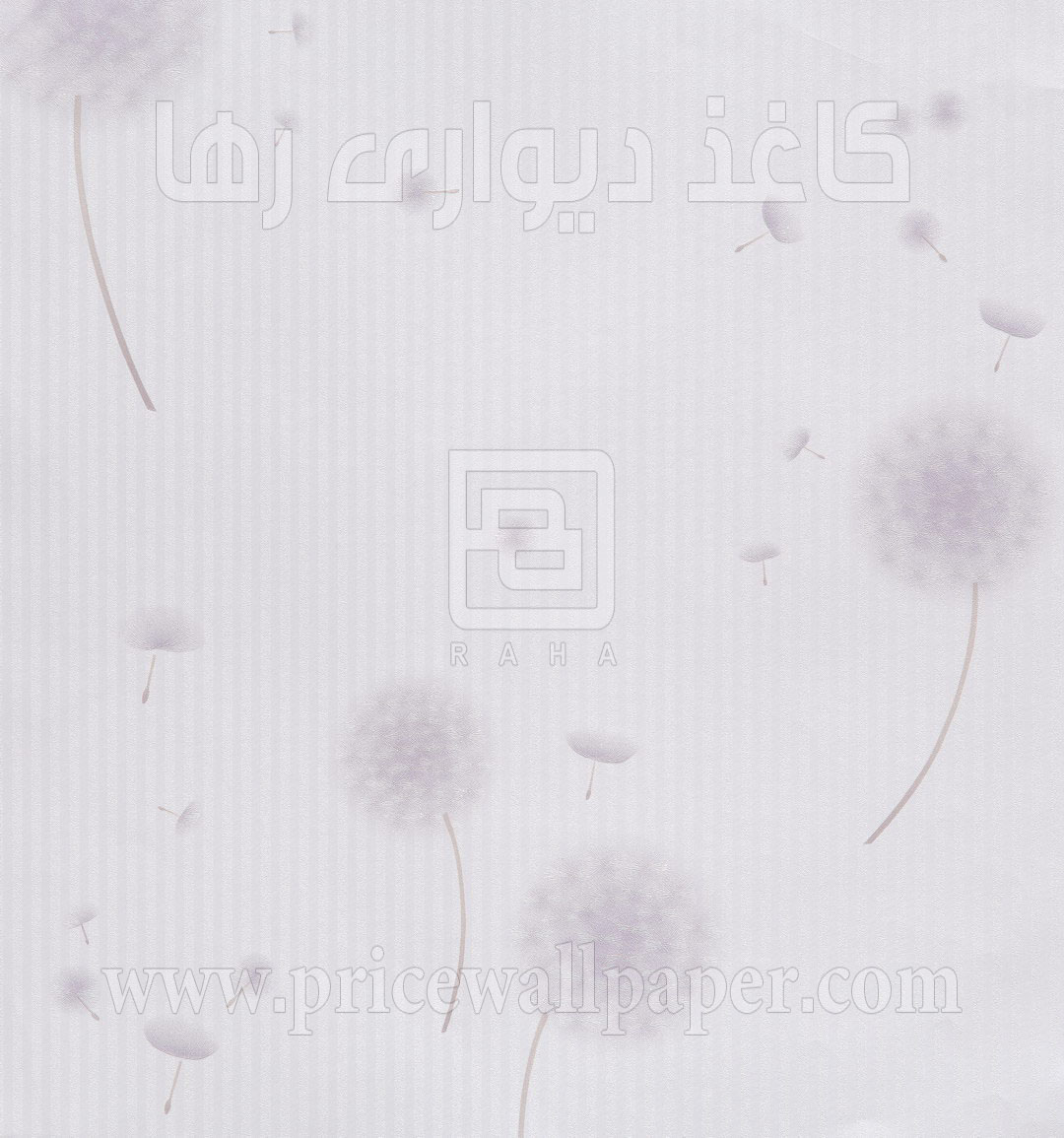 ایمپرس F30033