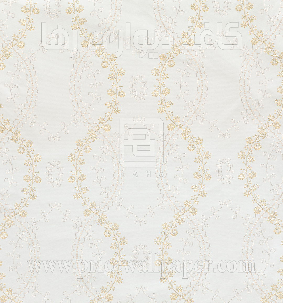 ایمپرس F2113