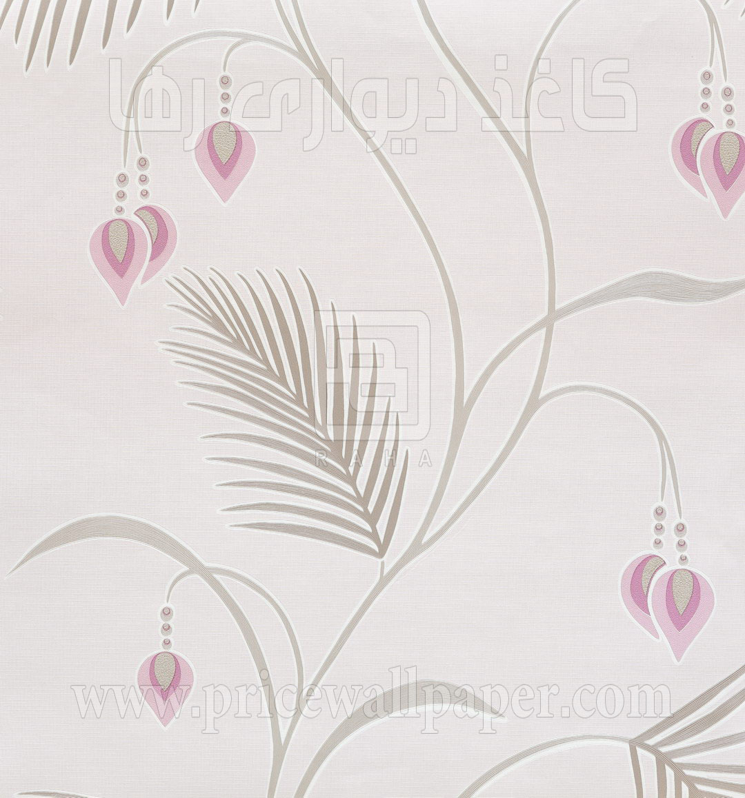 ایمپرس F3008