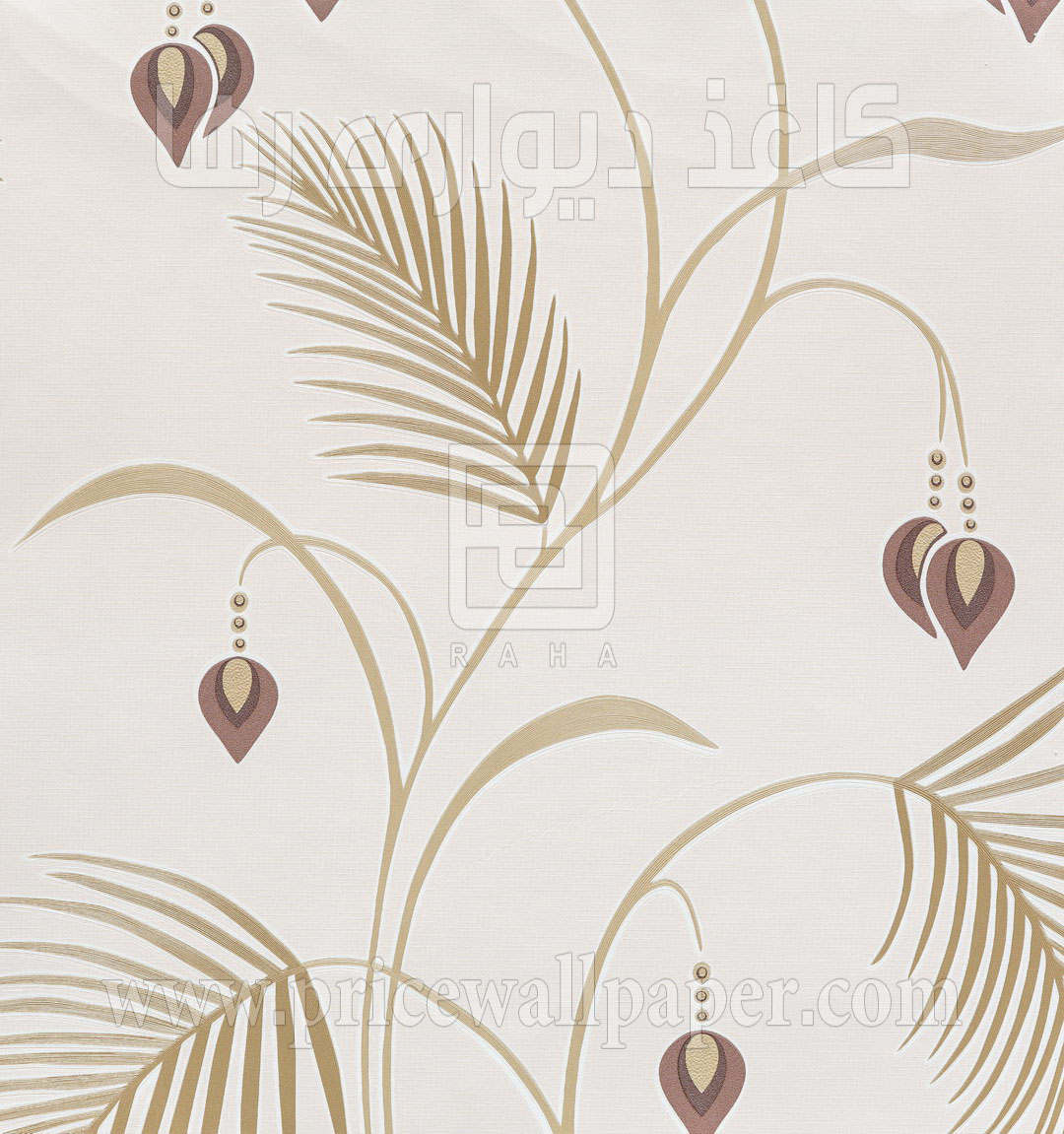 ایمپرس F3005