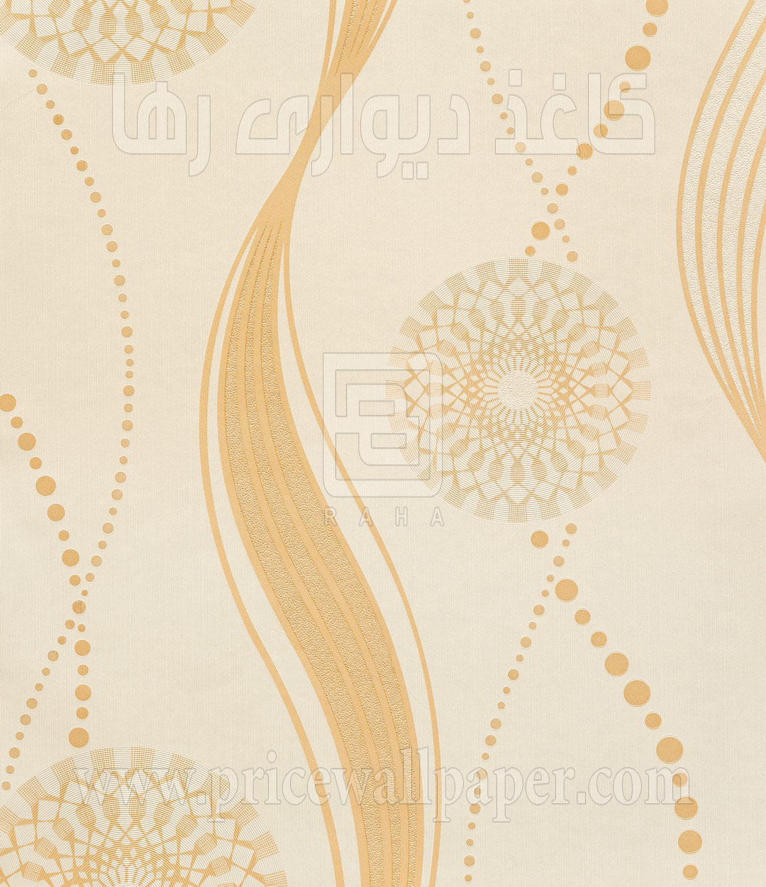 ایمپرس F3076