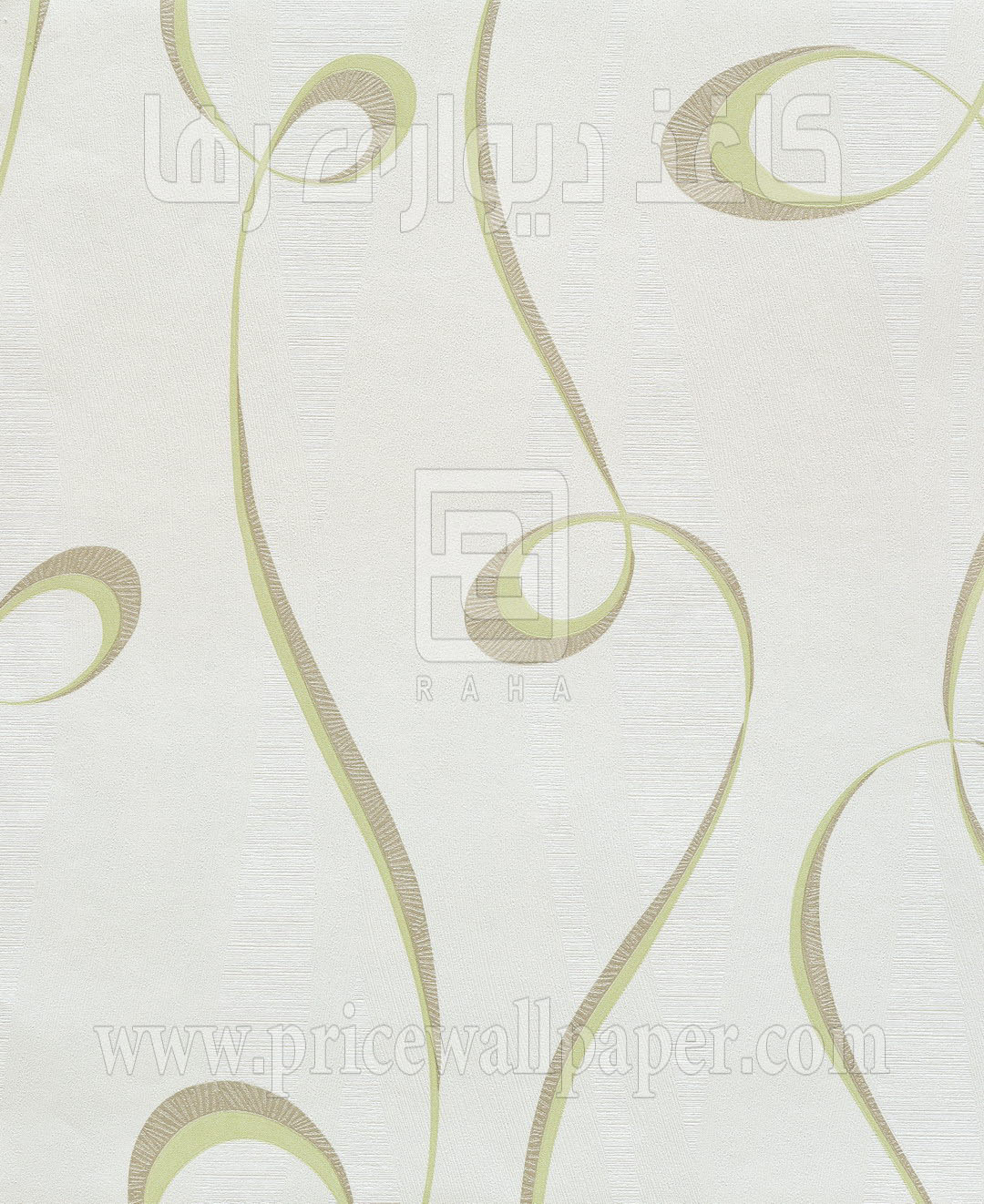 ایمپرس F3051