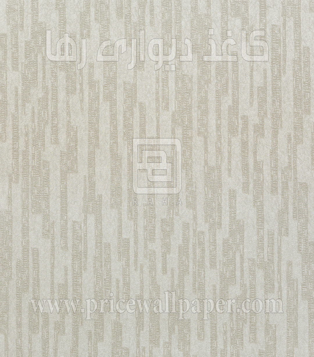 ایمپرس AF31206
