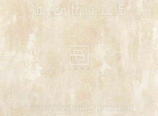 روم C8044