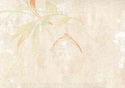 C8045