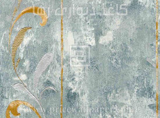 روم C8046