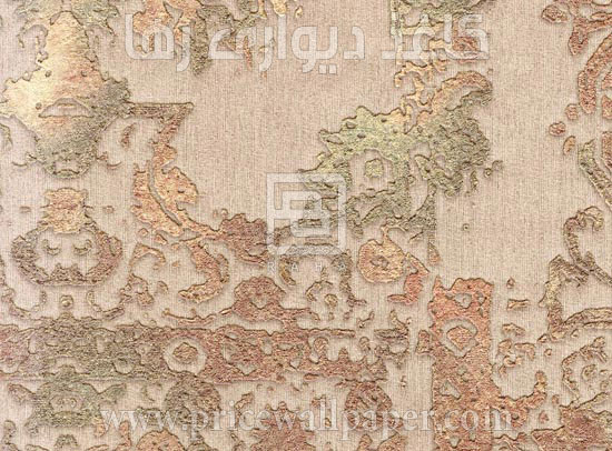 پرتا نووا c8629