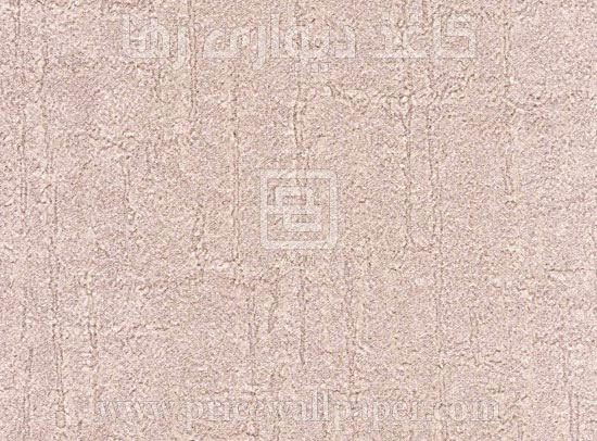 پرتا نووا c8630