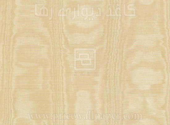 پرتا نووا c8639