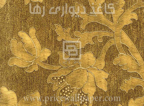پرتا نووا c8657