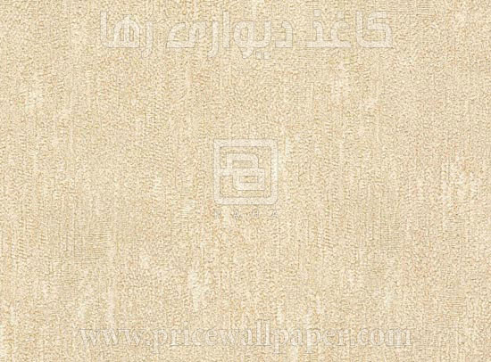 پرتا نووا c8662