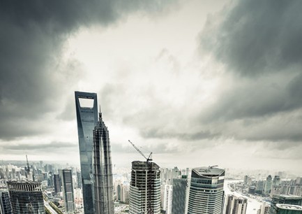 پاپیروس ۱۵۰